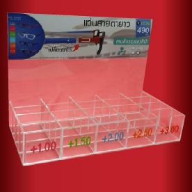 กล่องใส่แว่นตา สำหรับโชว์สินค้า