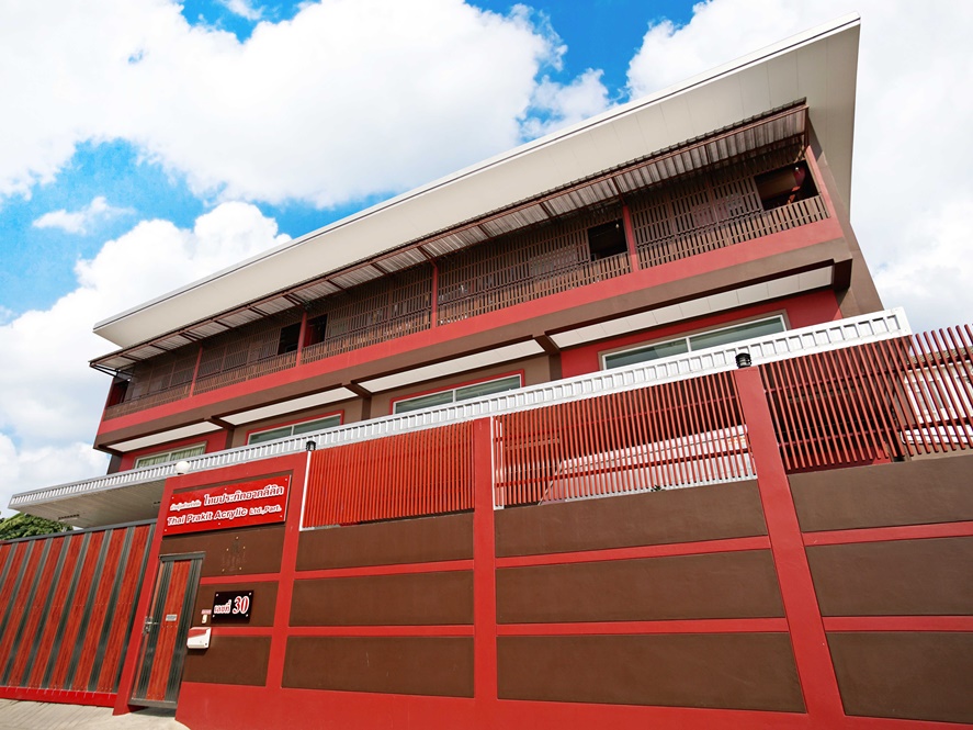 โรงงานผลิตอะคริลิค